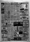 Hull Daily Mail Tuesday 02 December 1980 Page 5