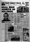 Hull Daily Mail