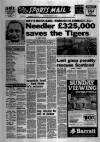 Hull Daily Mail Saturday 16 January 1982 Page 13