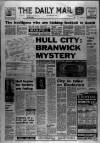 Hull Daily Mail Friday 05 March 1982 Page 1