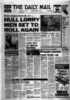 Hull Daily Mail