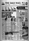 Hull Daily Mail Monday 11 June 1984 Page 15