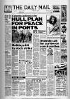 Hull Daily Mail Monday 16 July 1984 Page 1