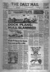 Hull Daily Mail