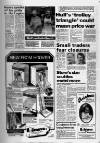 Hull Daily Mail Thursday 18 October 1984 Page 6