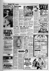Hull Daily Mail Wednesday 02 January 1985 Page 5