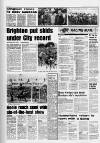 Hull Daily Mail Monday 07 January 1985 Page 13