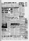 Hull Daily Mail Saturday 04 January 1986 Page 12