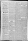 Gloucester Citizen Monday 19 June 1876 Page 2
