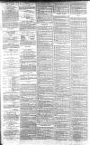 Gloucester Citizen Wednesday 05 June 1889 Page 2