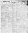 Gloucester Citizen Wednesday 29 November 1911 Page 3