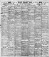 Gloucester Citizen Friday 12 January 1912 Page 6