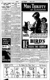 Gloucester Citizen Monday 24 June 1935 Page 8