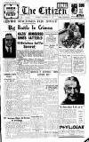 Gloucester Citizen Thursday 13 November 1941 Page 1