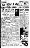 Gloucester Citizen Wednesday 07 January 1942 Page 1