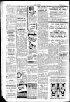 Gloucester Citizen Tuesday 11 August 1942 Page 2