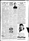 Gloucester Citizen Wednesday 12 August 1942 Page 5