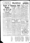 Gloucester Citizen Wednesday 12 August 1942 Page 8