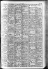 Gloucester Citizen Thursday 14 June 1945 Page 3