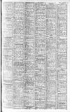 Gloucester Citizen Saturday 12 July 1947 Page 3