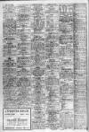 Gloucester Citizen Saturday 11 February 1950 Page 2