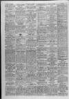 Gloucester Citizen Saturday 07 July 1951 Page 2