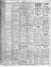 Gloucester Citizen Wednesday 03 September 1958 Page 3