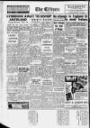 Gloucester Citizen Monday 22 January 1962 Page 12