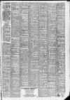 Gloucester Citizen Monday 14 May 1962 Page 3