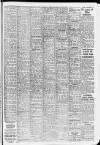 Gloucester Citizen Thursday 12 July 1962 Page 3