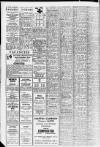 Gloucester Citizen Monday 03 June 1963 Page 2