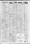 Gloucester Citizen Friday 10 January 1964 Page 17