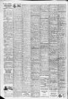 Gloucester Citizen Friday 10 July 1964 Page 4