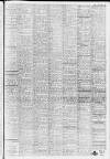 Gloucester Citizen Monday 14 September 1964 Page 3