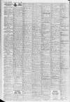 Gloucester Citizen Thursday 11 February 1965 Page 4