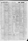 Gloucester Citizen Friday 12 February 1965 Page 17