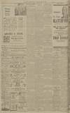 Derby Daily Telegraph Saturday 19 August 1916 Page 2