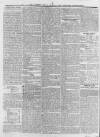 North Devon Journal Thursday 09 June 1831 Page 4