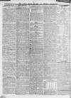 North Devon Journal Thursday 08 March 1832 Page 4