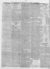 North Devon Journal Thursday 15 March 1832 Page 4
