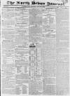 North Devon Journal Thursday 28 June 1832 Page 1