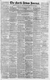 North Devon Journal Thursday 01 July 1841 Page 1