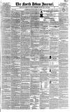 North Devon Journal Thursday 12 March 1846 Page 1