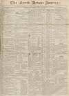 North Devon Journal Thursday 19 June 1851 Page 1