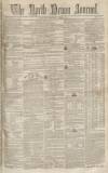 North Devon Journal Thursday 01 April 1852 Page 1