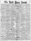 North Devon Journal Thursday 15 March 1860 Page 1