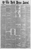 North Devon Journal Thursday 09 June 1864 Page 9