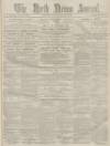 North Devon Journal Thursday 02 February 1888 Page 1