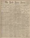 North Devon Journal Thursday 06 July 1911 Page 1