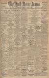 North Devon Journal Thursday 05 August 1926 Page 1